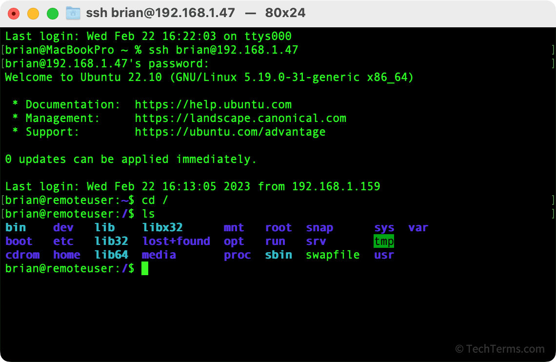 An SSH connection to a remote computer